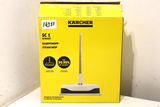 Kärcher SC 1 Upright Steam Mop (14351/A5B7)